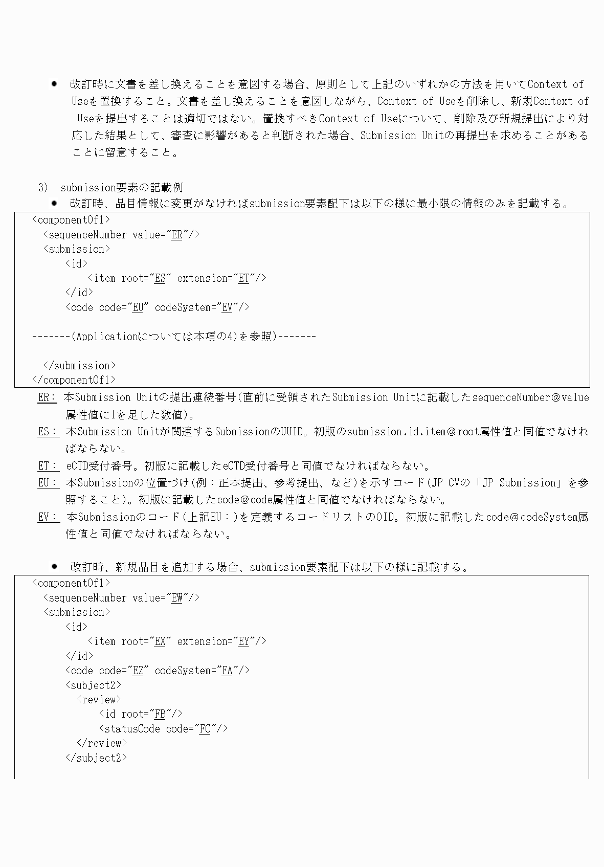 2FH00000077096-66.png