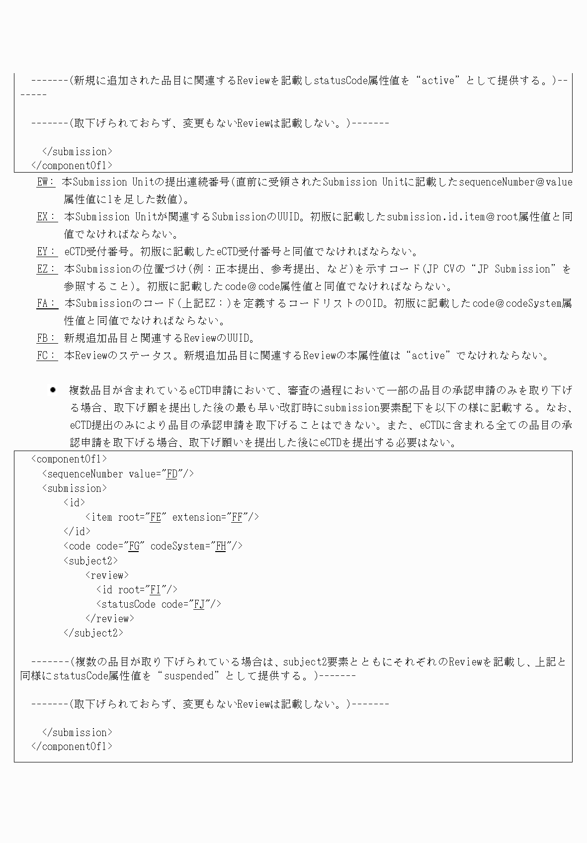 2FH00000077096-67.png