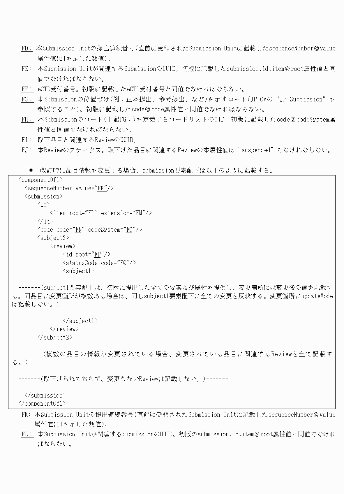 2FH00000077096-68.png