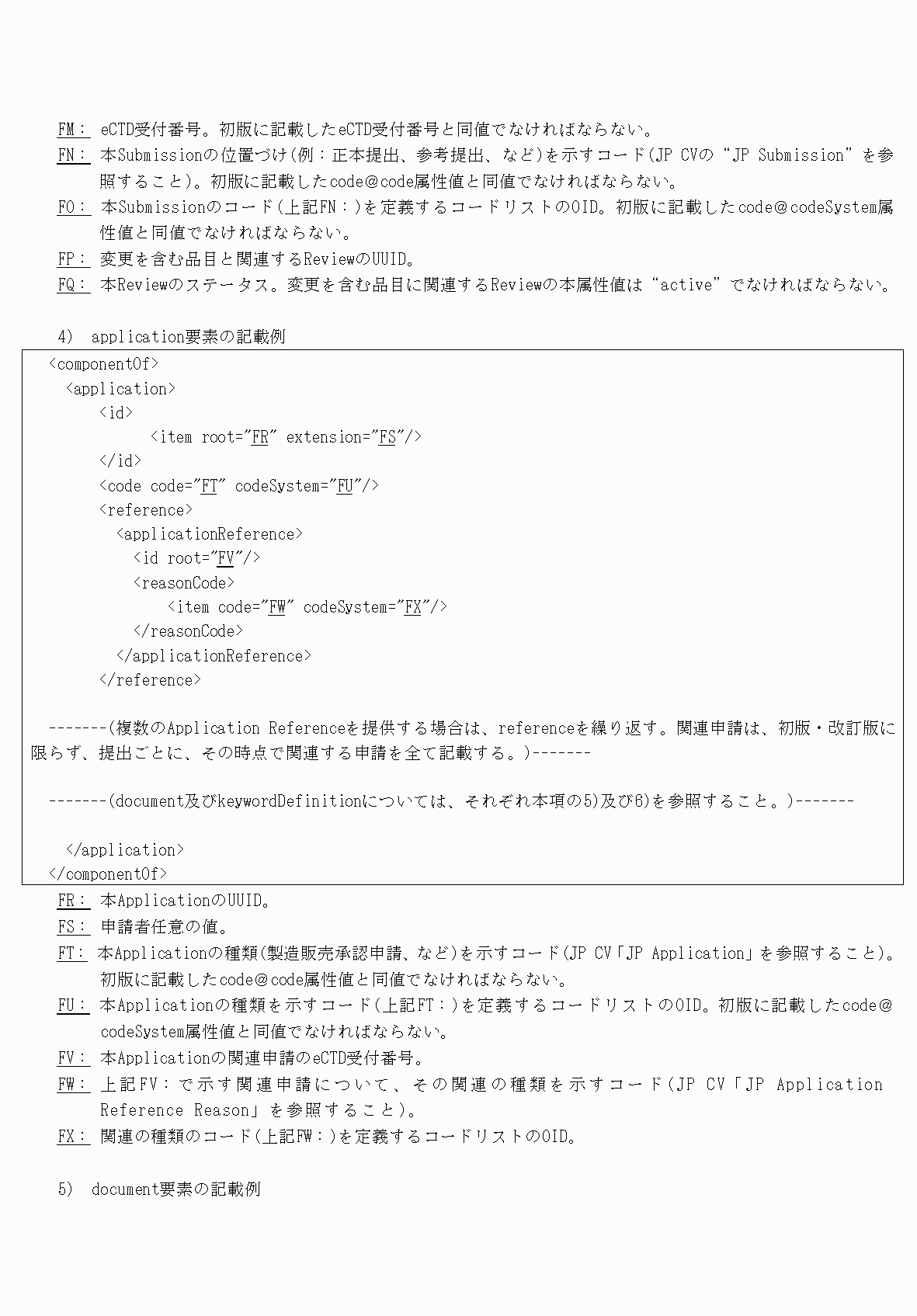 2FH00000077096-69.png