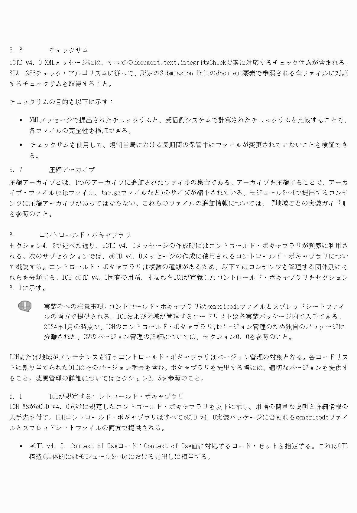 2FH00000077097-30.png