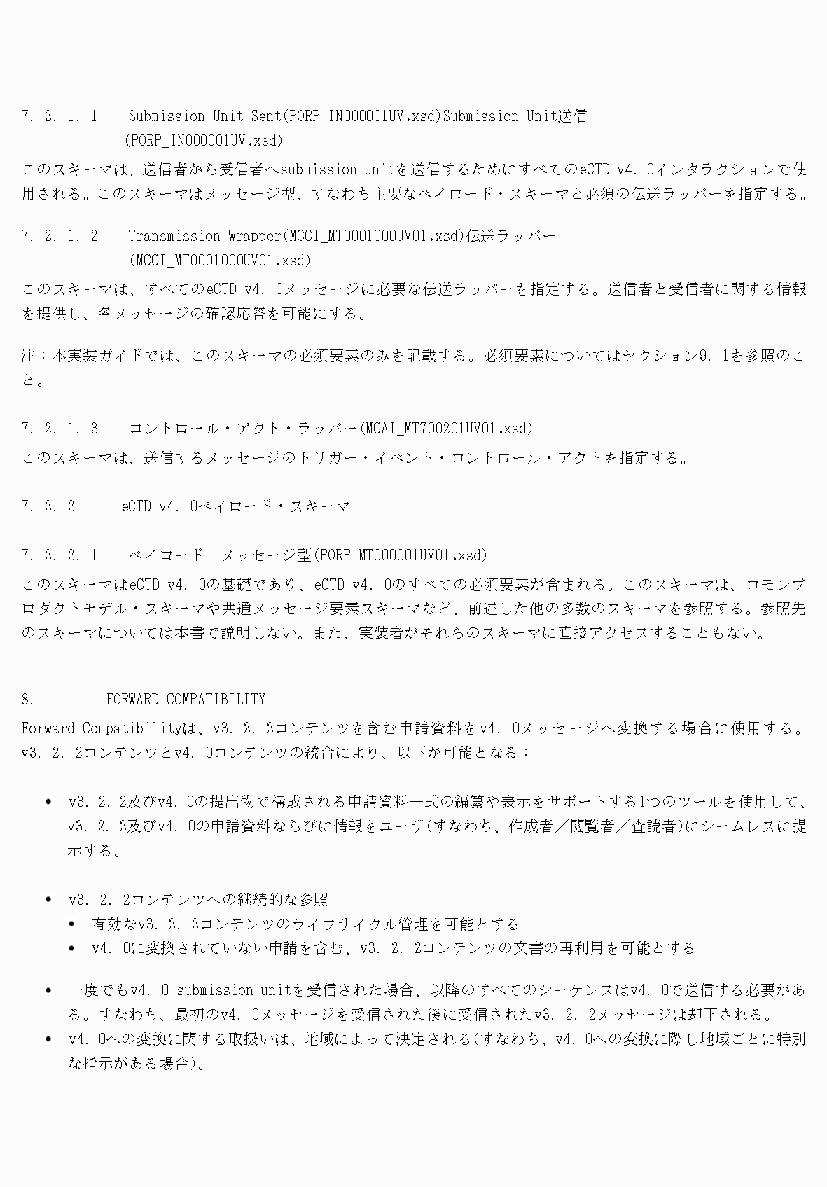 2FH00000077097-41.png