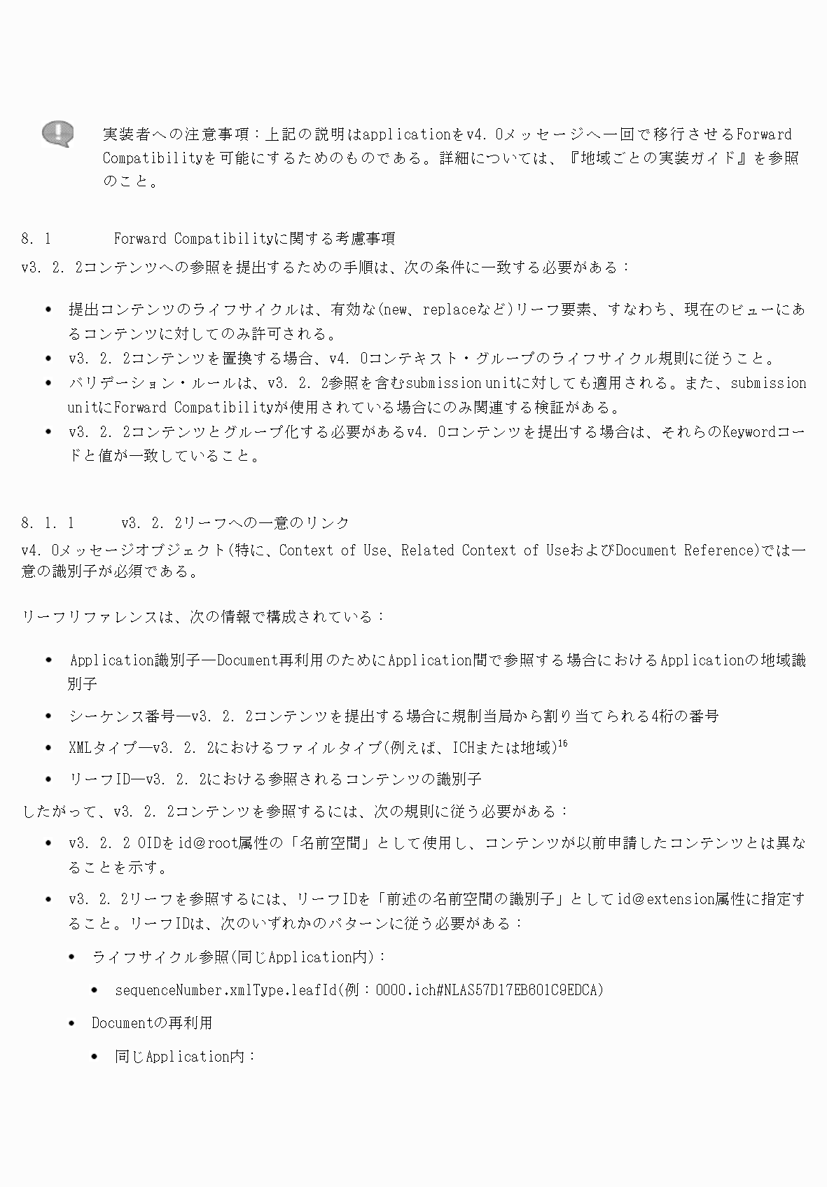 2FH00000077097-42.png