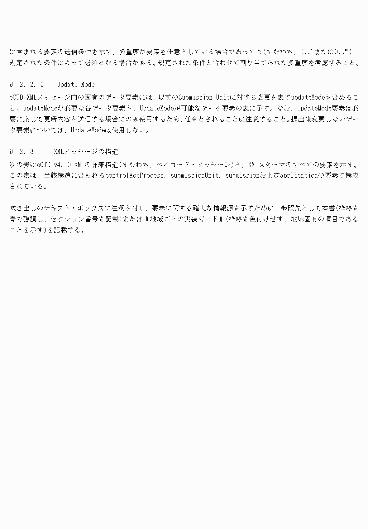 2FH00000077097-48.png