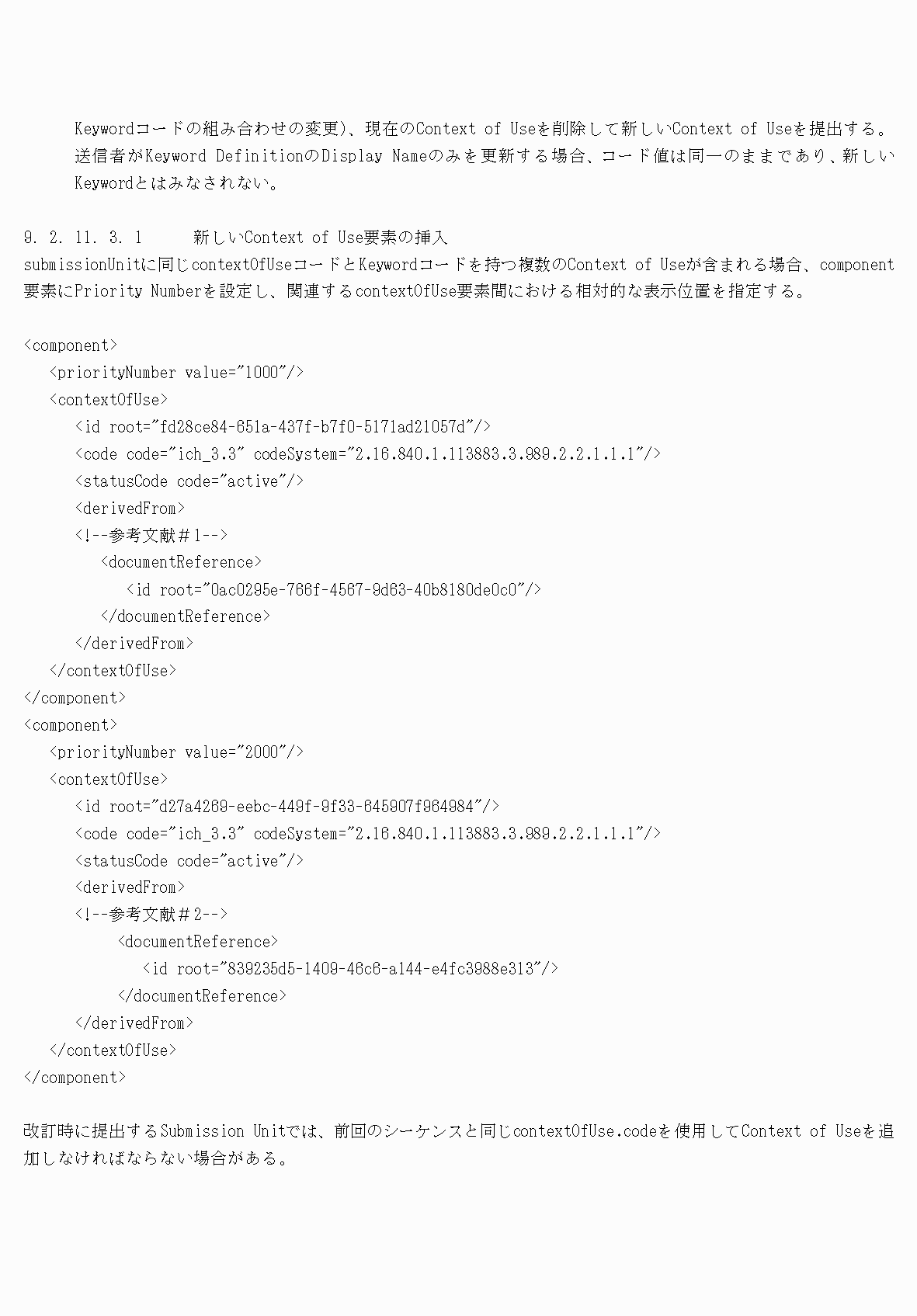 2FH00000077097-75.png