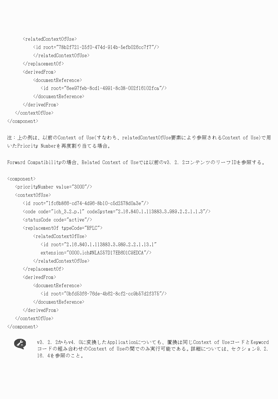 2FH00000077097-79.png