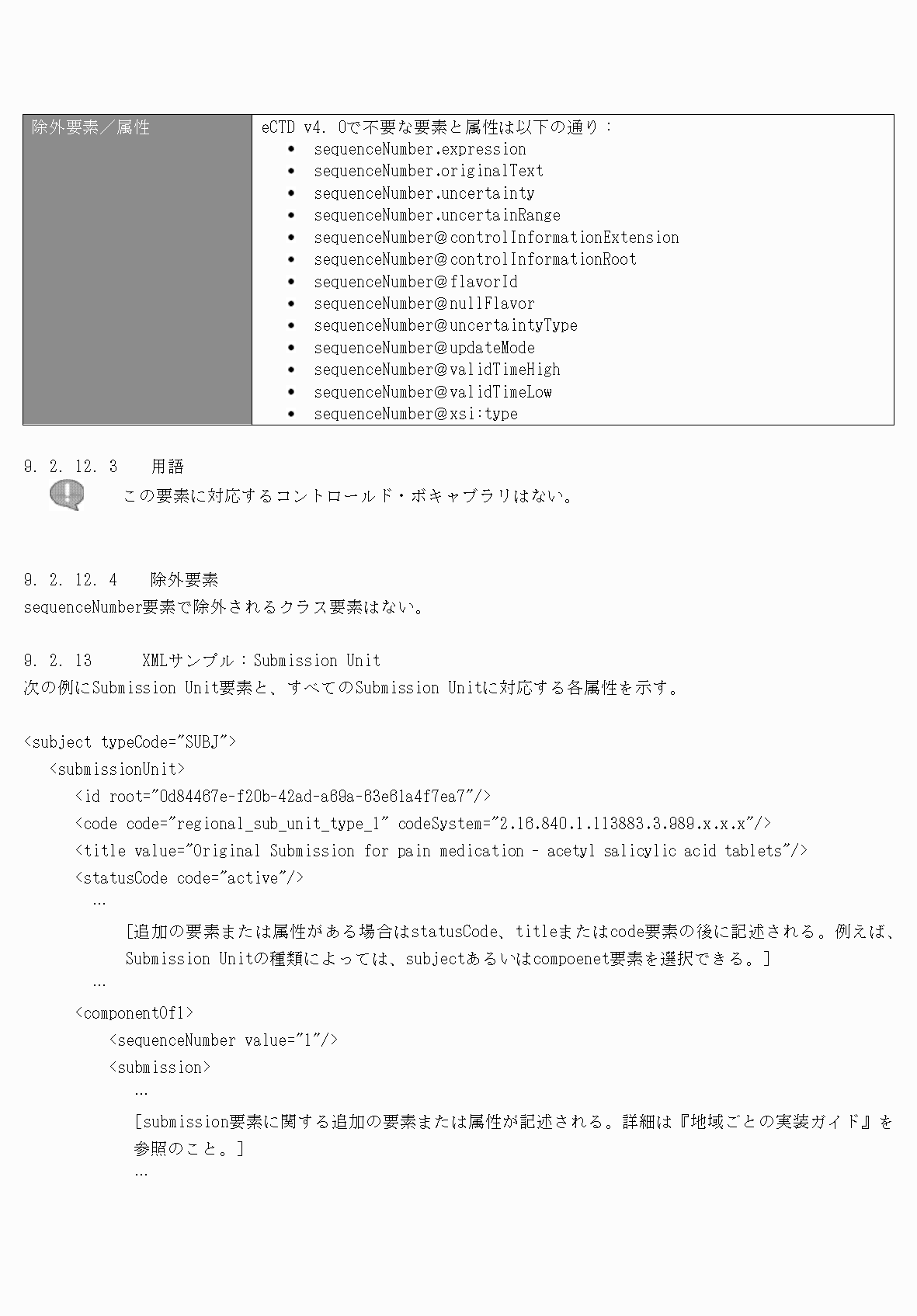 2FH00000077097-81.png