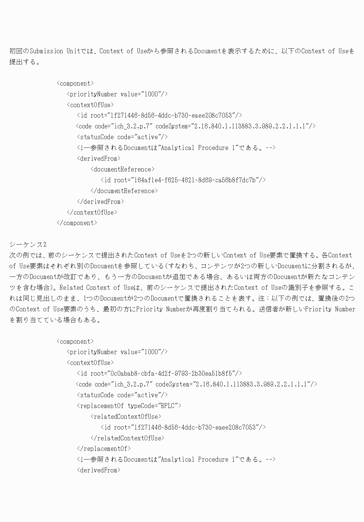 2FH00000077097-94.png