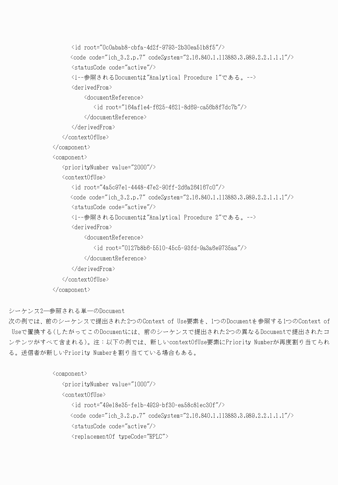 2FH00000077097-96.png