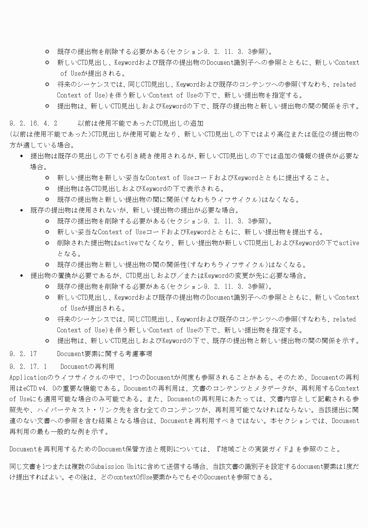 2FH00000077097-98.png