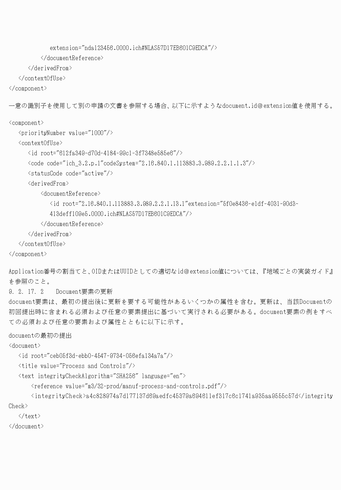 2FH00000077097-101.png