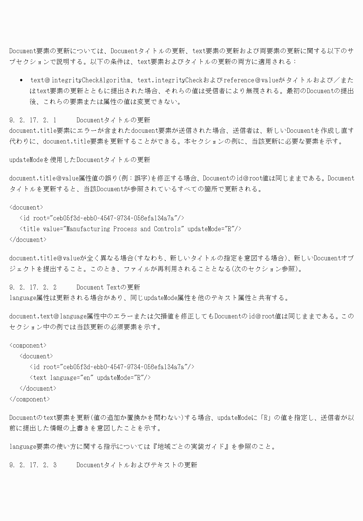 2FH00000077097-102.png