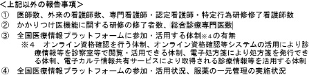 2JH00000249119.jpg