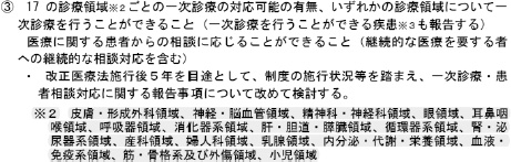 2JH00000249120.jpg