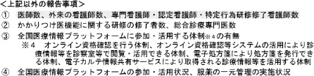 2JH00000249122.jpg