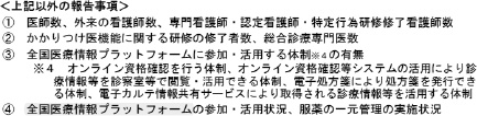 2JH00000249123.jpg