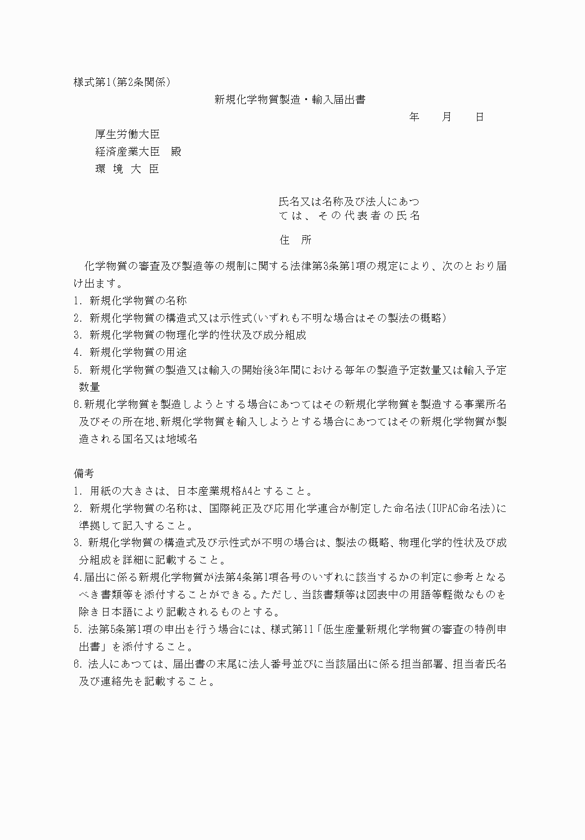 2FH00000080132.png