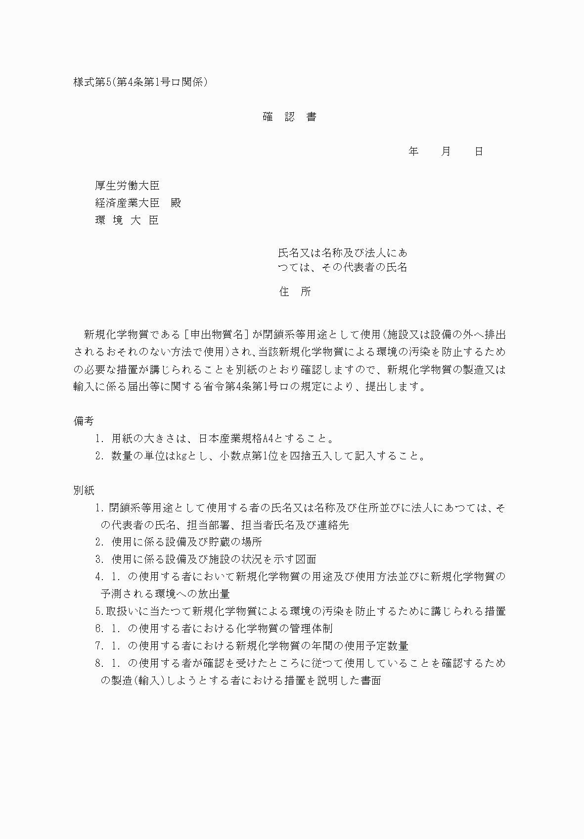 2FH00000038912.png