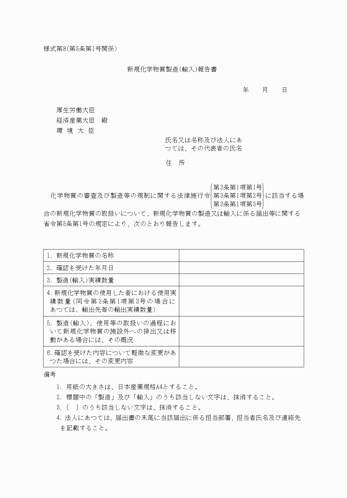 2FH00000039147.png