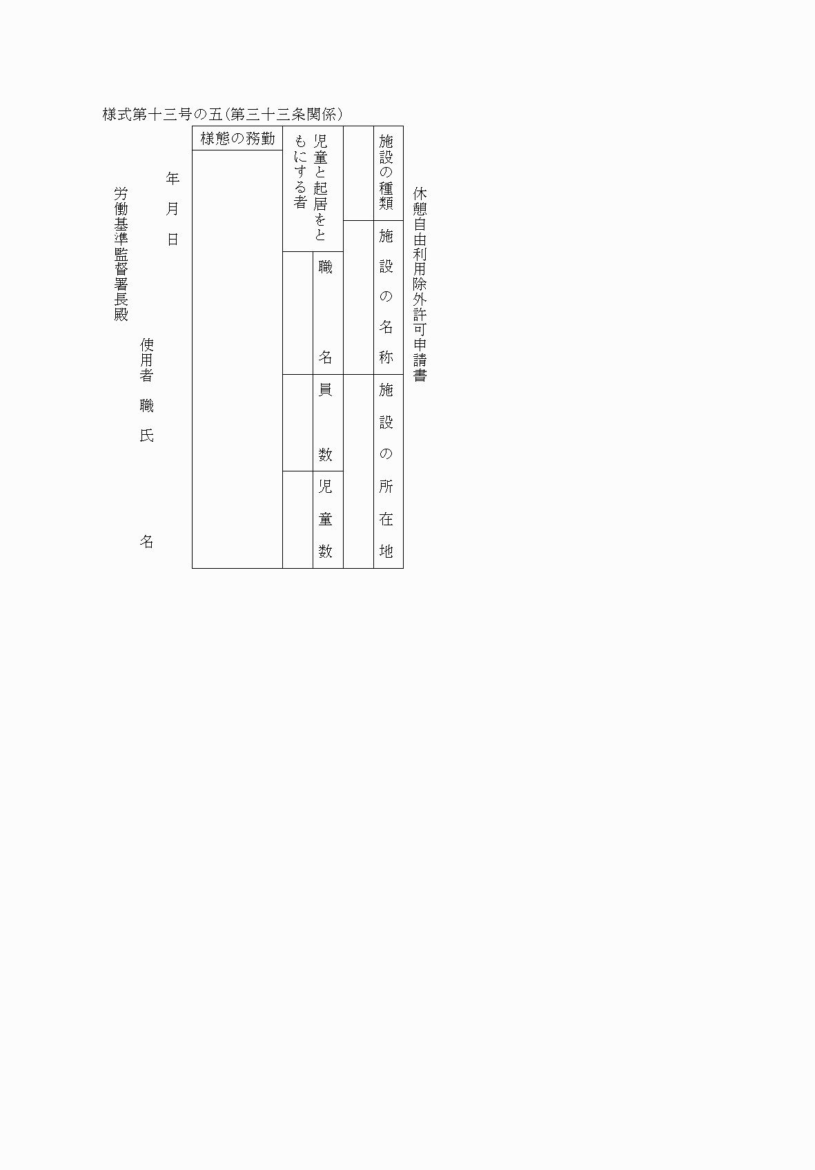 2FH00000036426.png