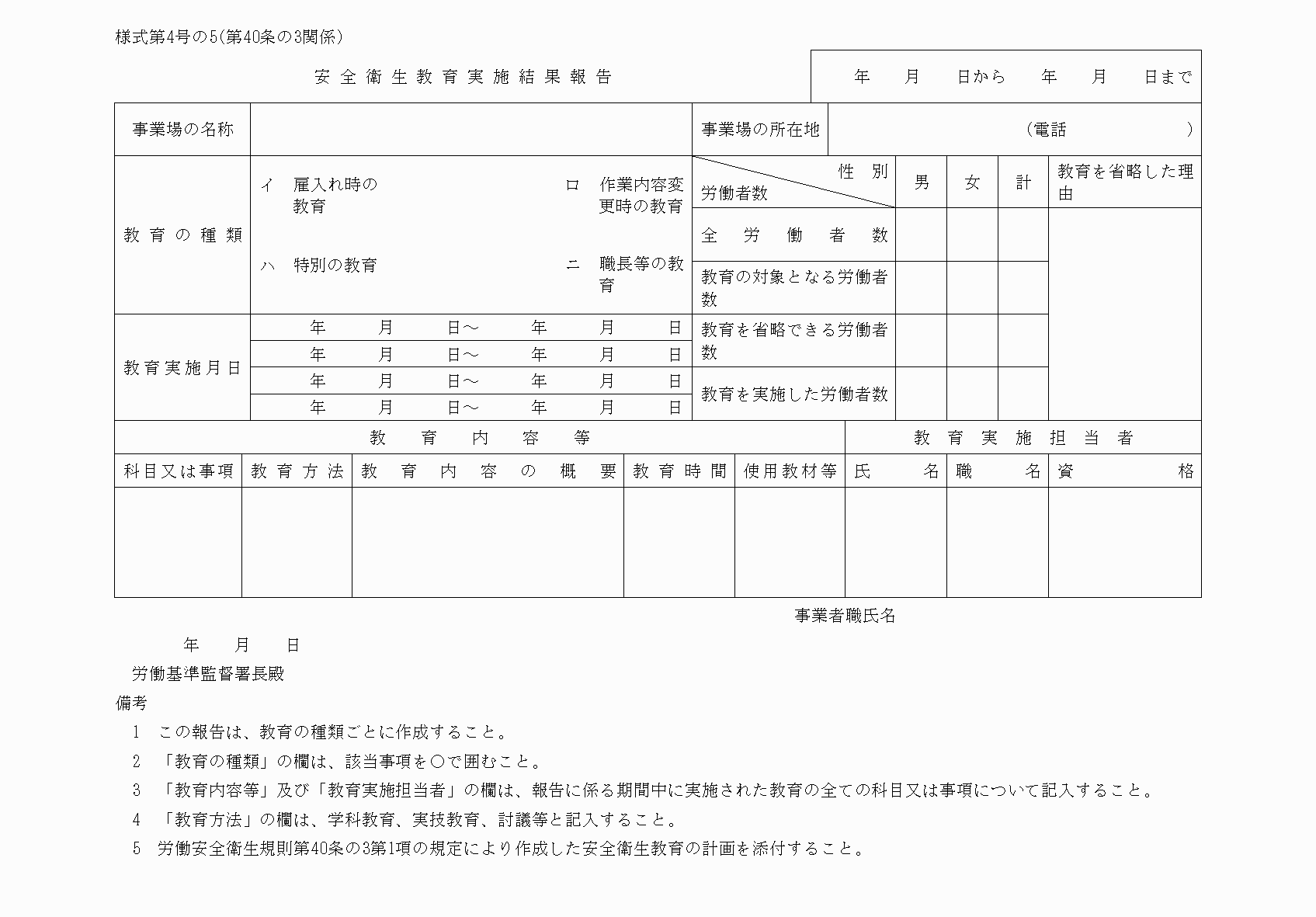 2FH00000039295.png