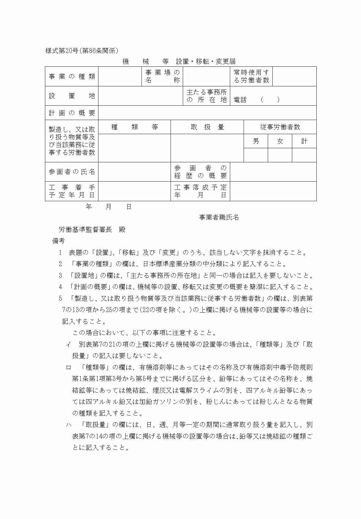 2FH00000039301-1.png