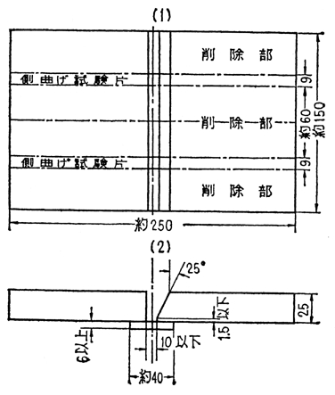 3JH00000232827.jpg