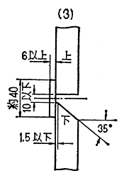 3JH00000232828.jpg