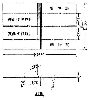 2JH00000016316.jpg