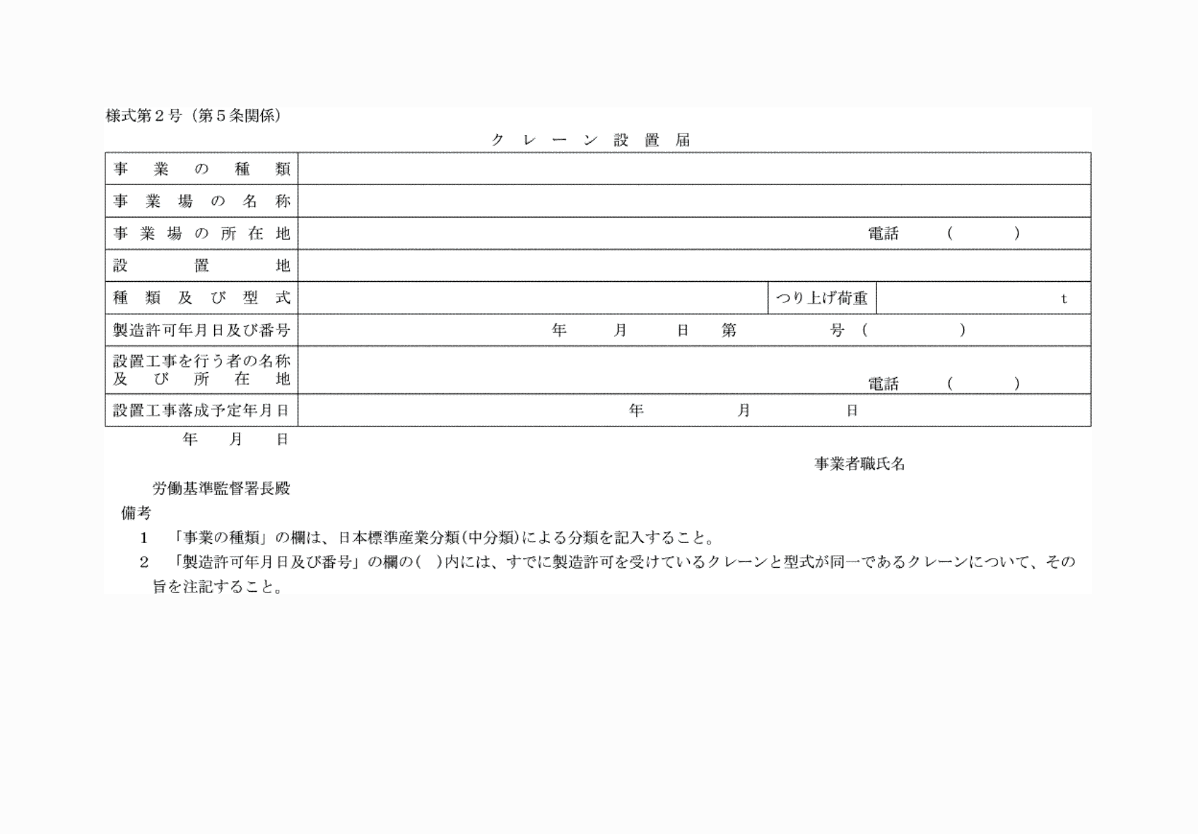 2FH00000081705.png