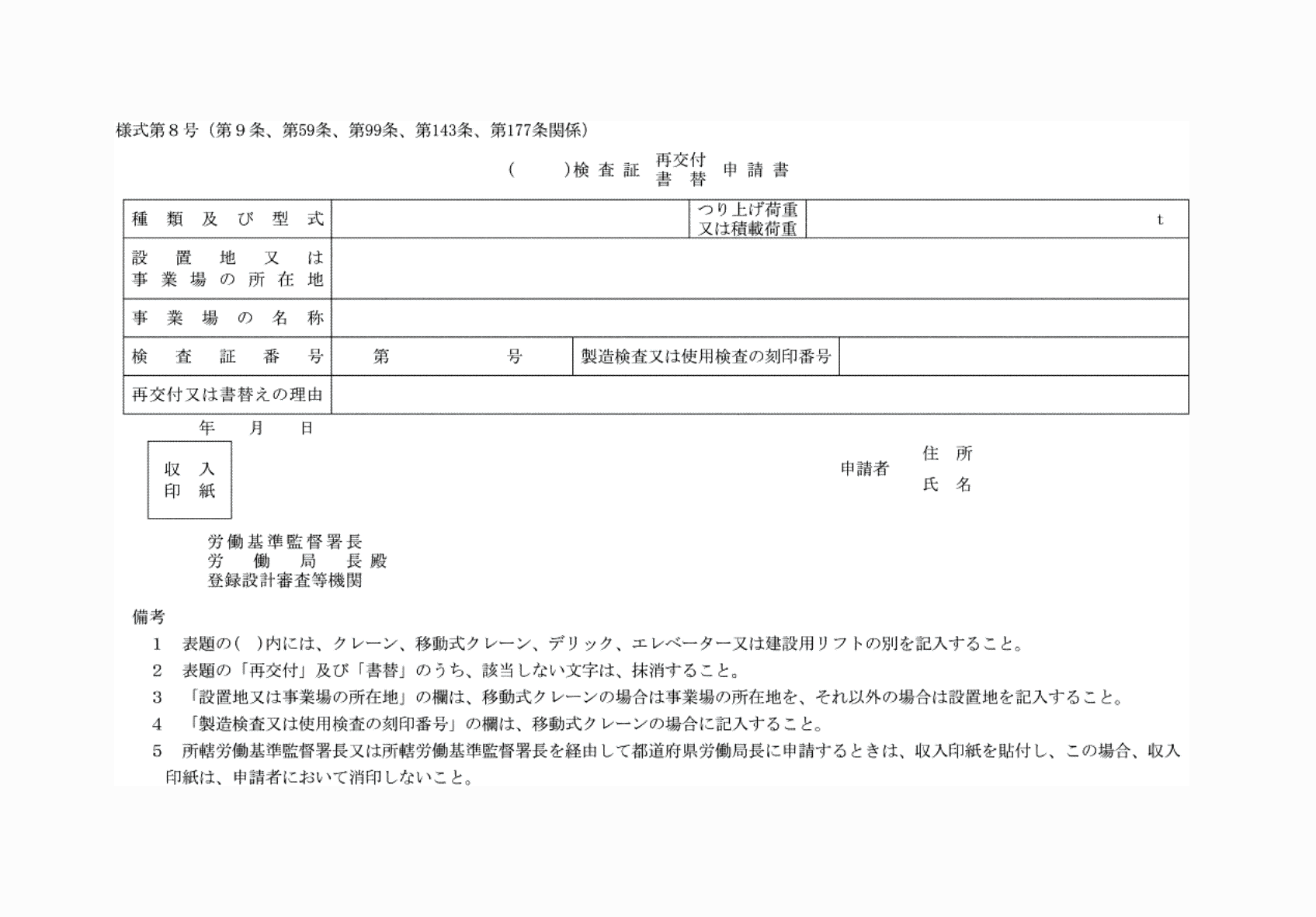 2FH00000081707.png