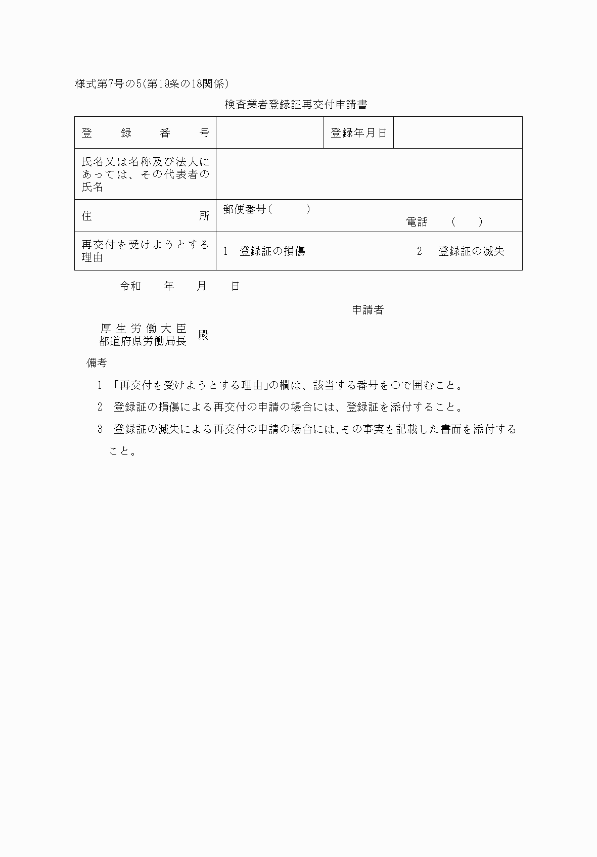 2FH00000038767.png