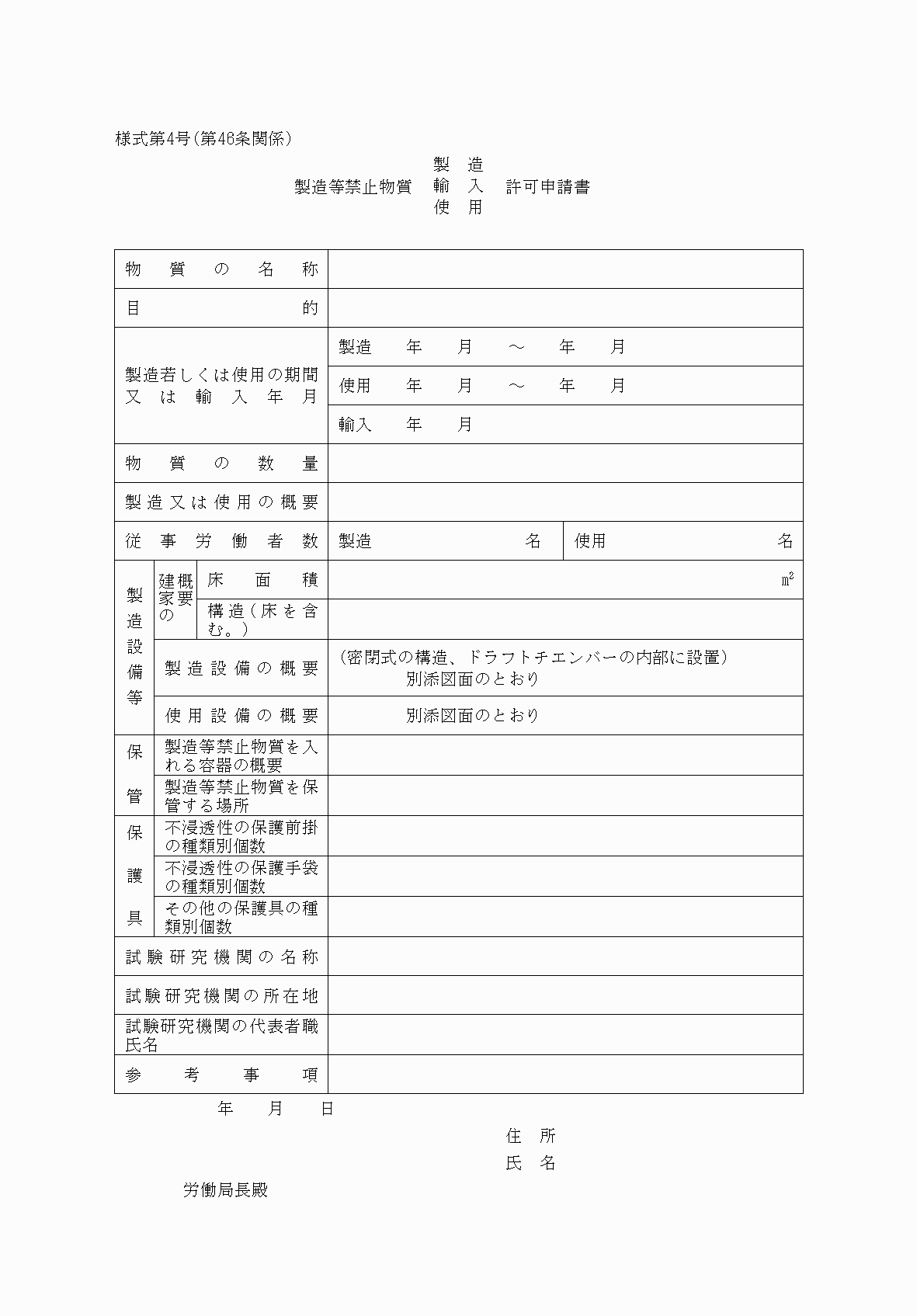 2FH00000038506-1.png