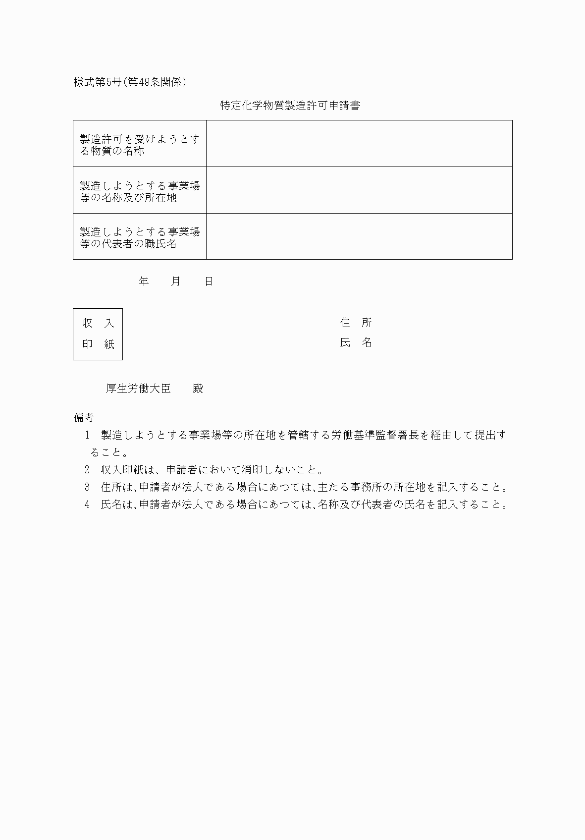 2FH00000038507.png