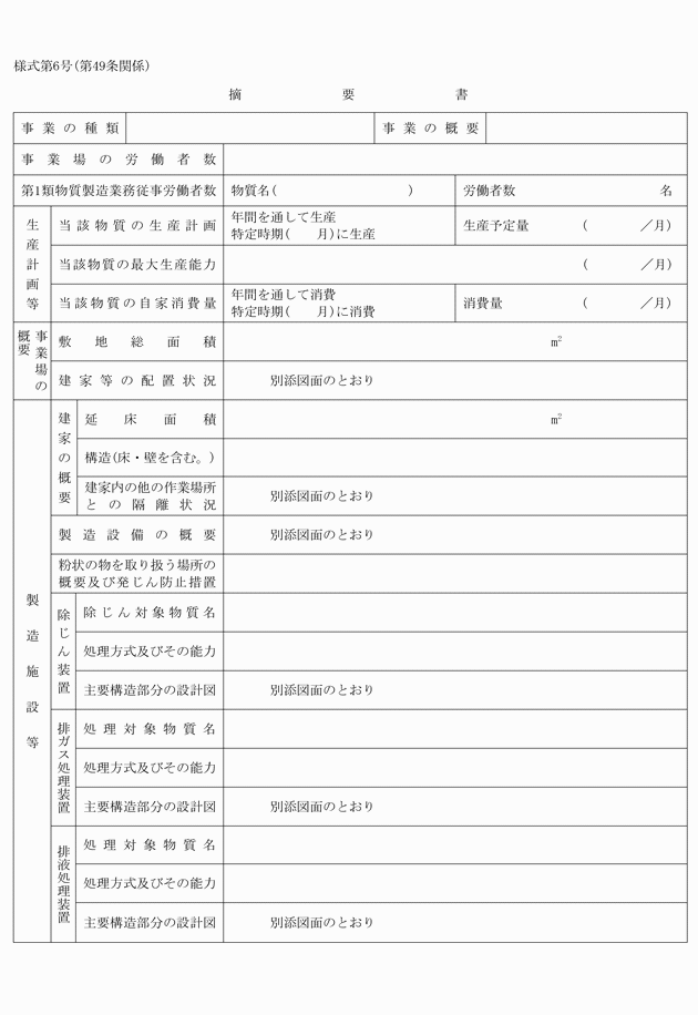3FH00000035194-1.png