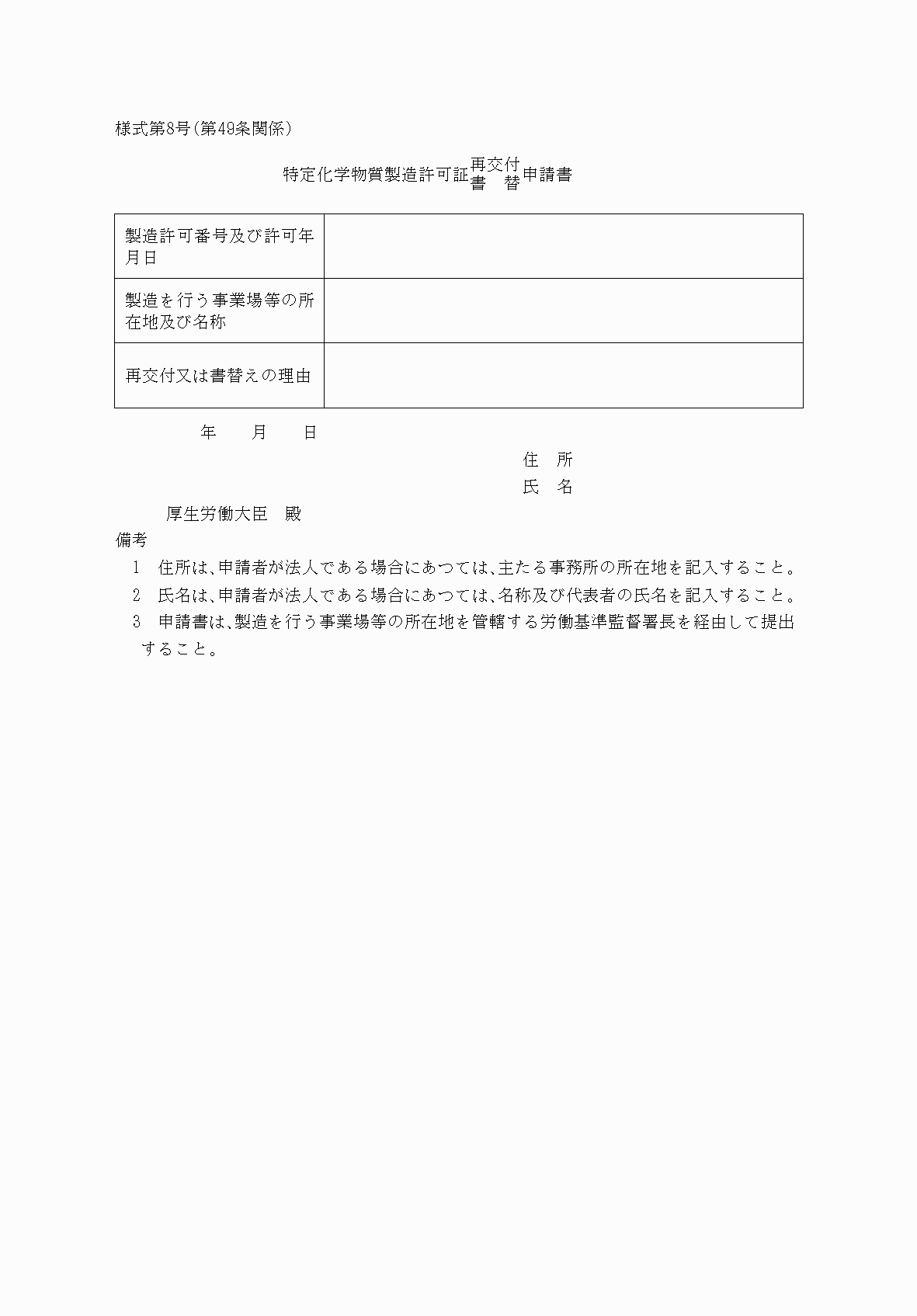 2FH00000038508.png
