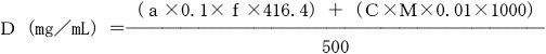 2JH00000241577.jpg