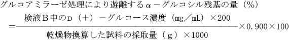 2JH00000241889.jpg