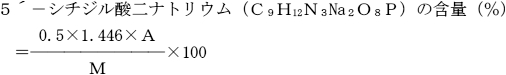 2JH00000242038.jpg