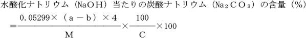 2JH00000242134.jpg