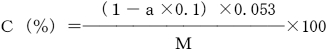 2JH00000242253.jpg
