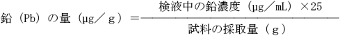 2JH00000242262.jpg