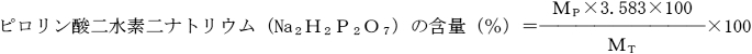 2JH00000242352.jpg