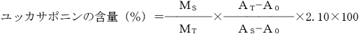 2JH00000242614.jpg