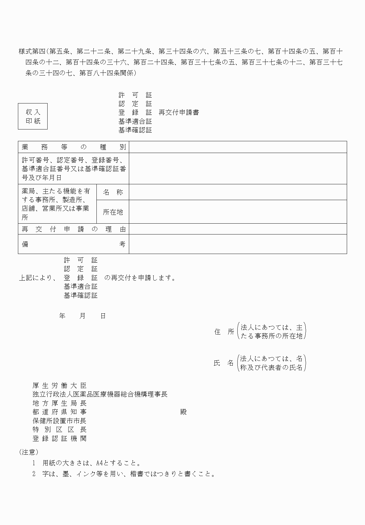 2FH00000040346-1.png