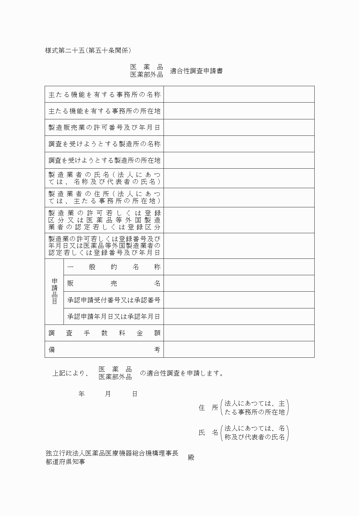 2FH00000040312-1.png