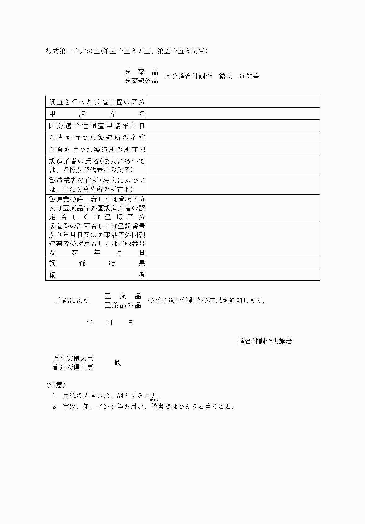 2FH00000060731.png