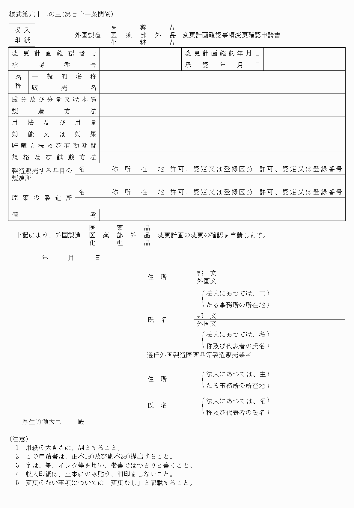 2FH00000040376.png