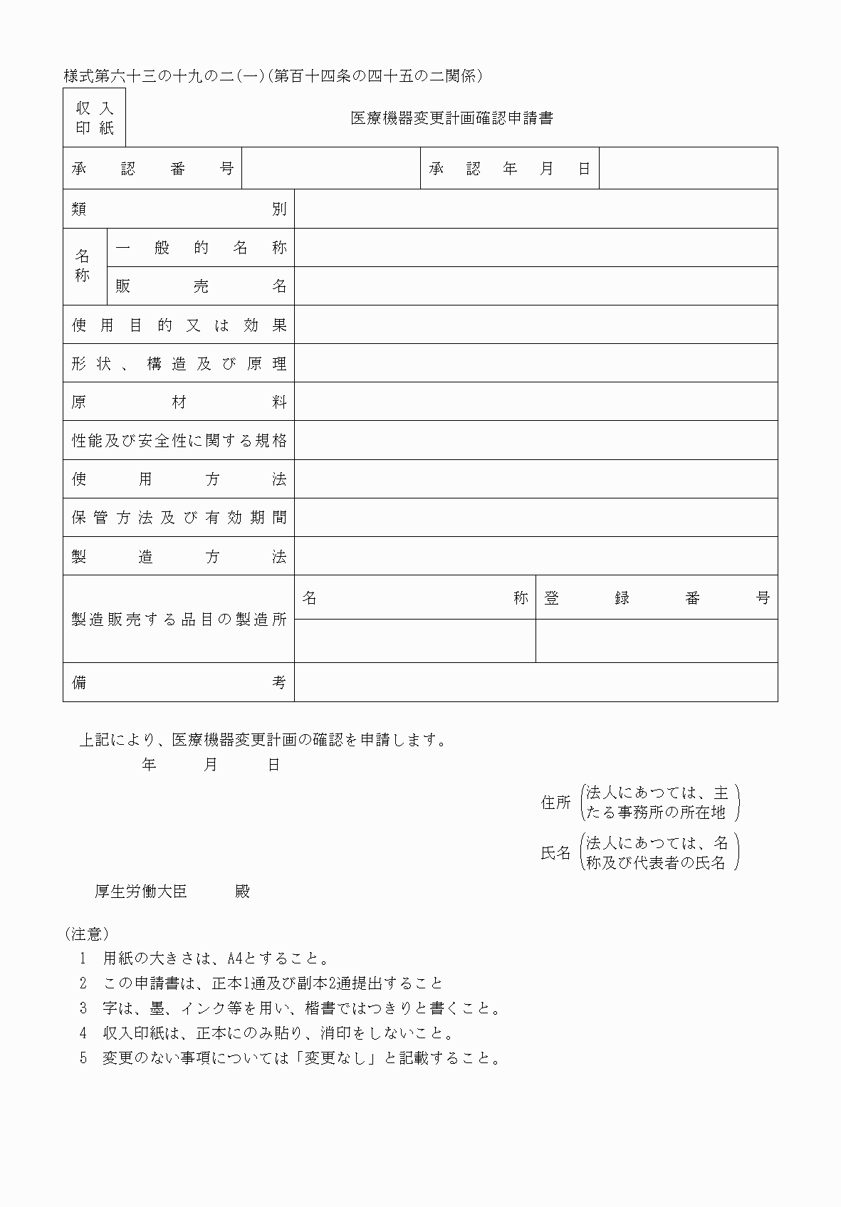2FH00000038576.png