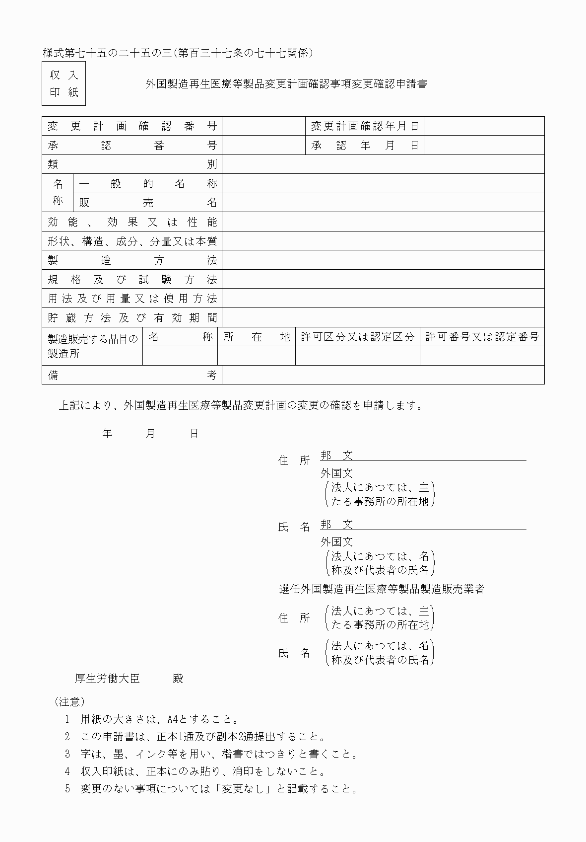 2FH00000040400.png